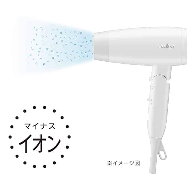 モッズヘア アドバンススマート コンパクトイオンヘアードライヤー ブラック MHD-1234 / 海外兼用 100-240v