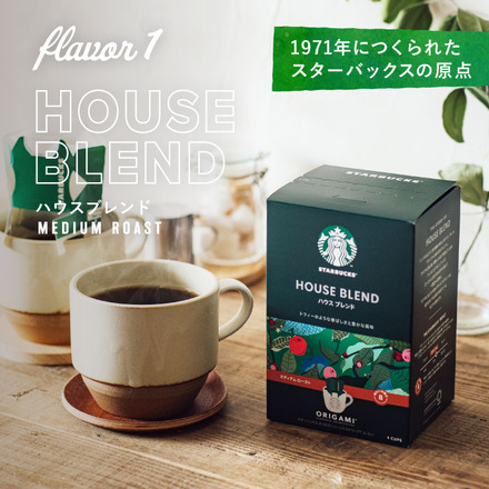 スターバックス コーヒー オリガミ パーソナルドリップコーヒーギフト 16杯入 SBX-30B