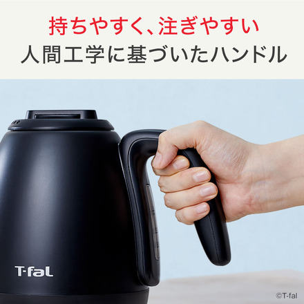 ティファール T-fal 電気ケトル カフェ ロック コントロール 1.0L KO9268JP
