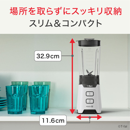 ティファール T-fal ブレンダー ミックス＆ドリンク ネオ ホワイト 700mL 食洗機対応 BL1601JP