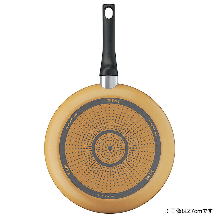 ティファール T-fal マリーゴールドイエロー フライパン 21cm B56103 IH不可 ガス火専用