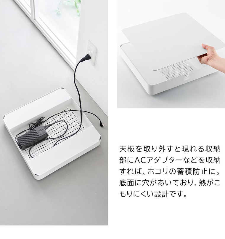 収納付きスチール台車 タワー 山崎実業 tower 10350 10351 ホワイト ブラック 送料無料 / ホワイト