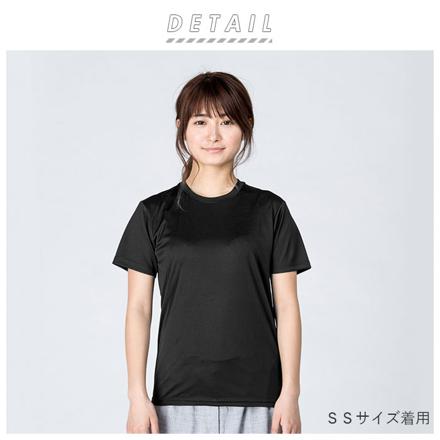 3.5オンス インターロック ドライTシャツ 014.パープル SSサイズ