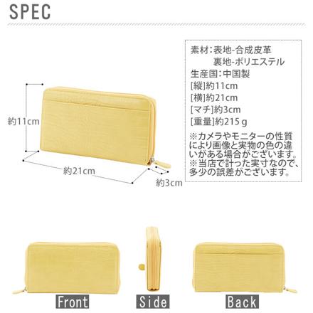 36carD 36カードたっぷり仕分け財布 36carD ブラウン