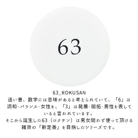 ロクサン レザースリッパ 26-27cm アイボリー