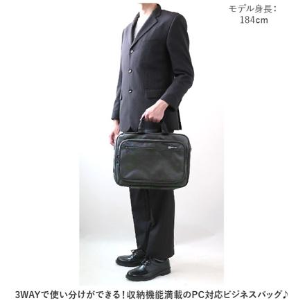 ユナイテッドクラッシー UNITED CLASSY 6101 3Wayビジネスバッグ ビジネスバッグ ブラック