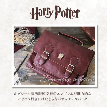 FLAPPER ハリーポッター ホグワーツ エンブレム 3wayリュック ドラコ・マルフォイ