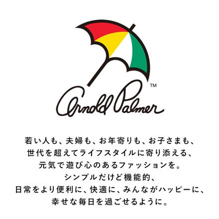 アーノルドパーマー Arnold Palmer レディース スニーカー メッシュ AN0901 ホワイト 22.5cm