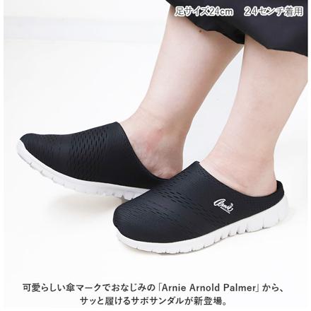 Arnie Arnold Palmer サボサンダル AN0904 LL（25cm） グレー