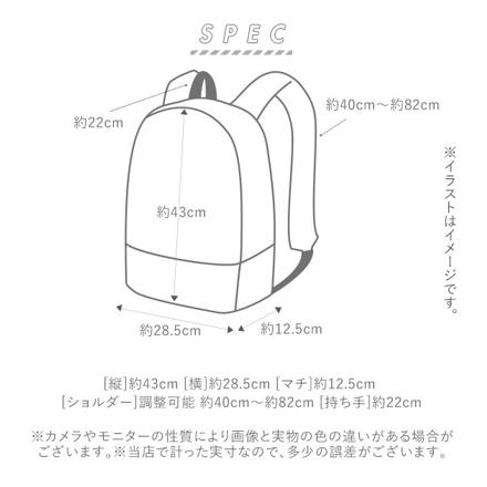 aneLLo アネロ NESS ビジネスリュック AT-C2545 AT-C2545 BK.ブラック