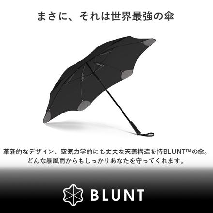 BLUNT CLASSIC 2.0 65cM ブラント クラシック 長傘65cM ブラック