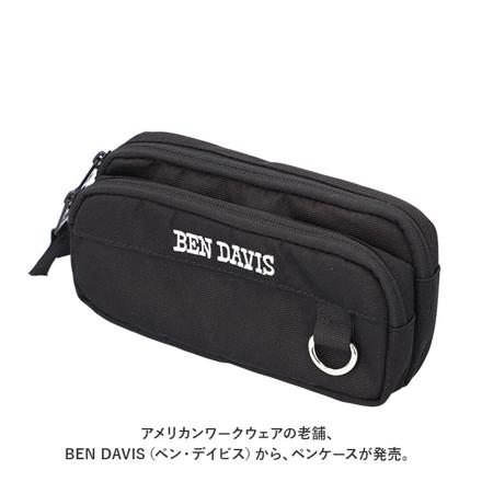 BEN DAVIS ベンデイビス W-PENCASE BDW-8289 ペンケース BLACK/WHITE