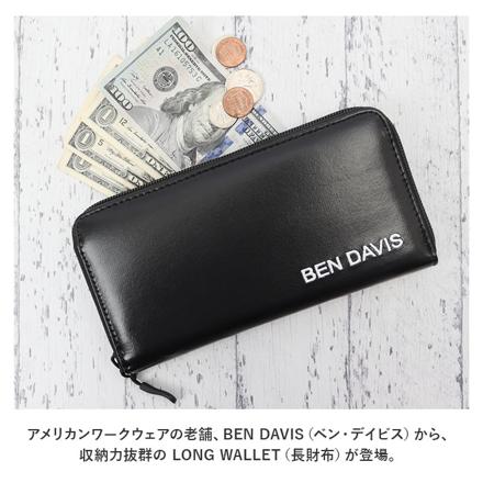 BEN DAVIS ベンデイビス SMOOTH LONG WALLET BDW-8293 長財布 BLACK/WHITE