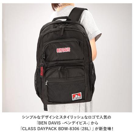 BEN DAVIS ベンデイビス CLASS DAYPACK BDW-8306 リュック BLACK/WHITE