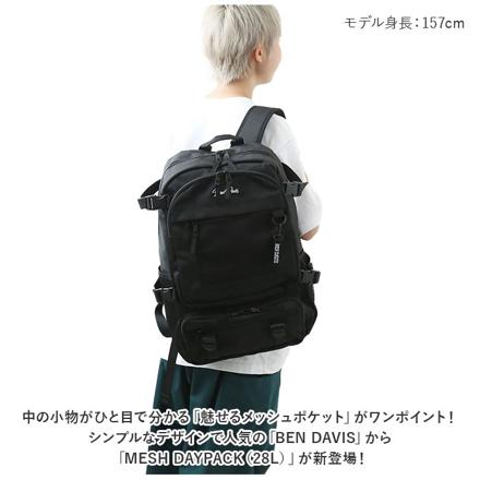 BENDAVIS ベンデイビス MESH DAYPACK リュック BLACK/WHITE