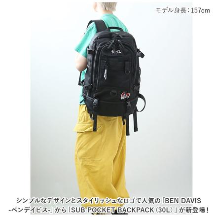 BENDAVIS ベンデイビス SUB POCKET BACKPACK リュック BLACK/WHITE