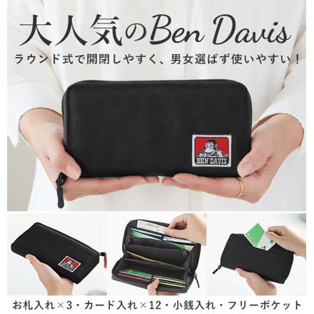 BEN DAVIS ベンデイビス BDW-9194 ロングウォレット bDW9194 ブラック