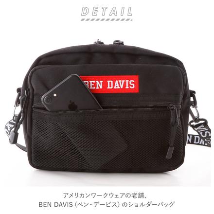 BENDAIVIS ベンデイビス ボックス ロゴテープショルダー BDW-9268 BLACK/BLACK