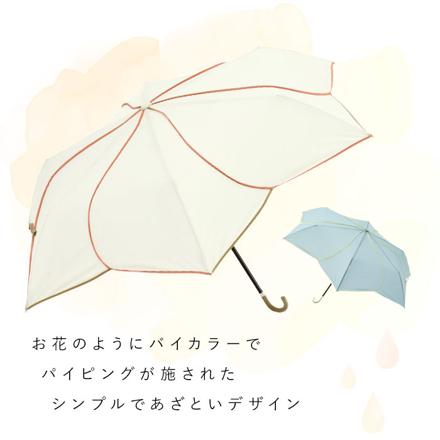 because ビコーズ 晴雨兼用 折りたたみ傘 バイアスストライプ/ベージュ