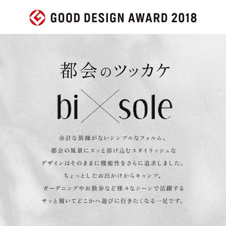 bi×SoLe バイソールサンダル 都会のツッカケ 23cM BLack