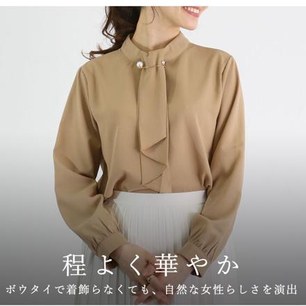 ブラウス bl1806 Mサイズ ブラウン