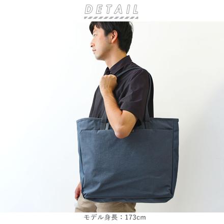 beLLroy ベルロイ TOKYO TOTE SECOND EDITION BTTC トート SaLtbuSh