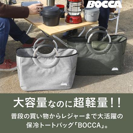 BOCCA 保冷トートバッグ 保冷トート カーキ