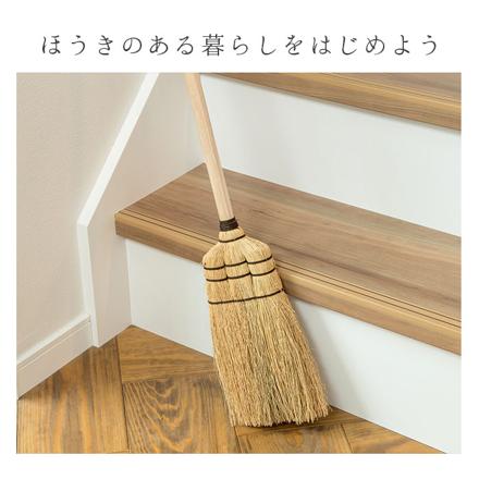 BrooM ブルーム ほうき ロング ほうき グレー/ブラック