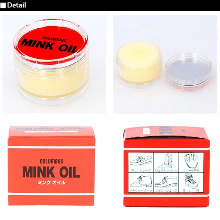 コロンブス COLUMBUS クリームミンクオイル MINK OIL オイル仕上げ専用クリーム クリーム 無色