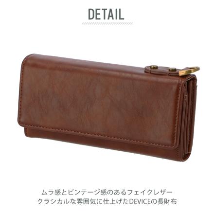 DEVICE デバイス craSS DPG30048 長財布 長財布 ブラウン