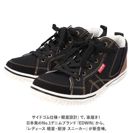 EDWIN レディース 軽量・耐滑 スニーカー 4649 23.5cM BLACK