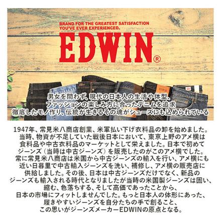 EDWIN メンズ 軽量スニーカー 7645 27cM BLACK