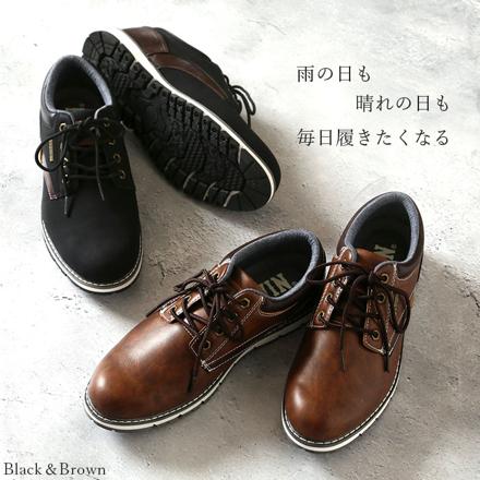 EDWIN メンズ 防水・防滑 ローカットシューズ 7980 26.5cM BROWN