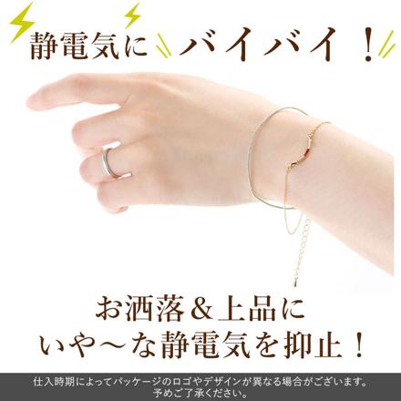 ELEBLO エレブロ 静電気除電 ジュエリーブレスレット 天然石2/ピンク