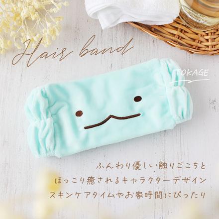 キャラクター フェイスヘアバンド ポチャッコ