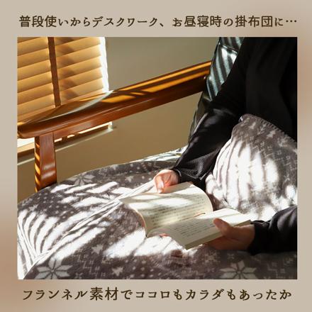 両面プリントフランネル3WAYひざ掛け 2A.チェックピンク