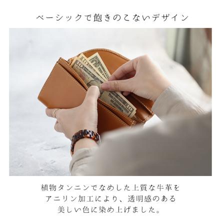 feS フェス 48690 被せ長財布 長財布 30レッド