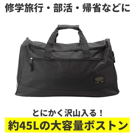 FORECAST フォーキャスト forecaSt9107 ボストンバッグ 45L ボストンバッグ カーキ