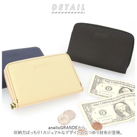 aneLLoGRANDE クラフト 二つ折り財布 GJM0413 GJM0413 BK.ブラック