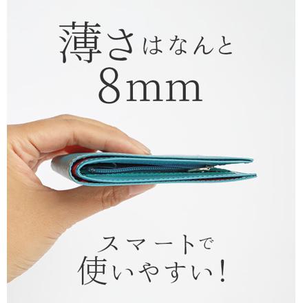 FRUH スマートショートウォレット2 ピンク