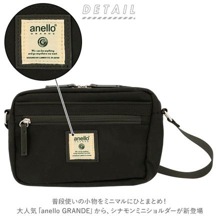 aneLLoGRANDE アネログランデ シナモン ミニショルダー GTM0333 GTM0333 BK.ブラック