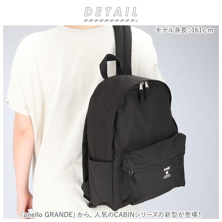 anelloGRANDE キャビン デイパック GTM0451 BK.ブラック