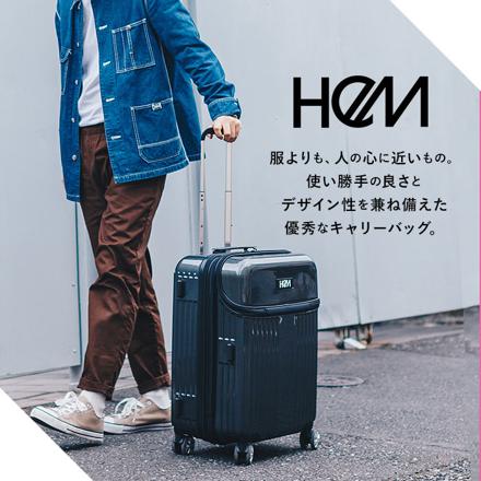 HeM ヘム リム キャリーケース Mサイズ キャリーケース モカ