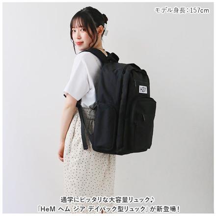 HeM ヘム ジア デイパック型リュック ホワイトロゴ