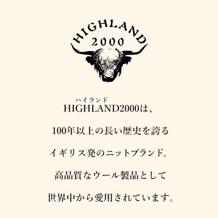 HighLanD2000 ハイランド2000 ティーコジーS ティーポットカバー アラン