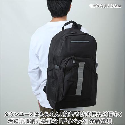 デイパック I-1548 カーキ