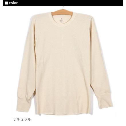 インデラ INDERA ExpeDition Weight Cotton RaScheL TherMaLS L/S TEE ナチュラル(890LS NU) S