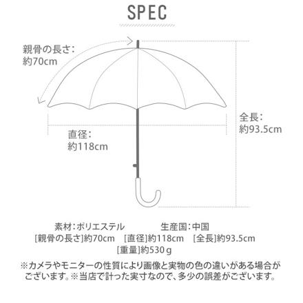 ワンタッチ ジャンプ式 耐風 傘 70cM 5035 ブラック