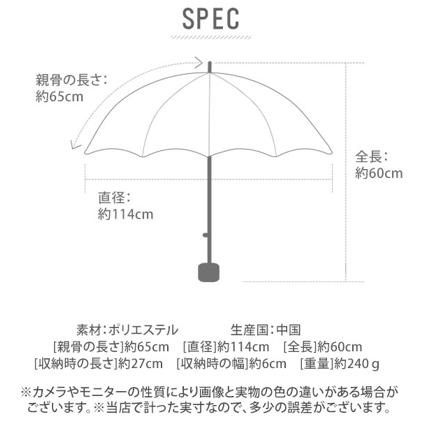 SM3段式 折りたたみ傘 軽量 5038 ブラック