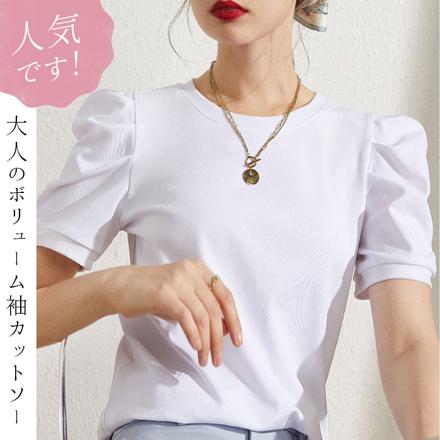 ボリュームスリーブTシャツ j109 Lサイズ ホワイト